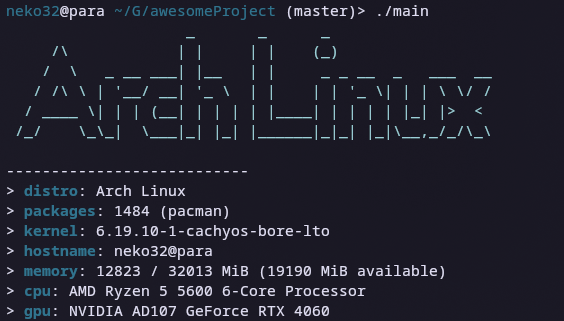 fetch Fetch image
